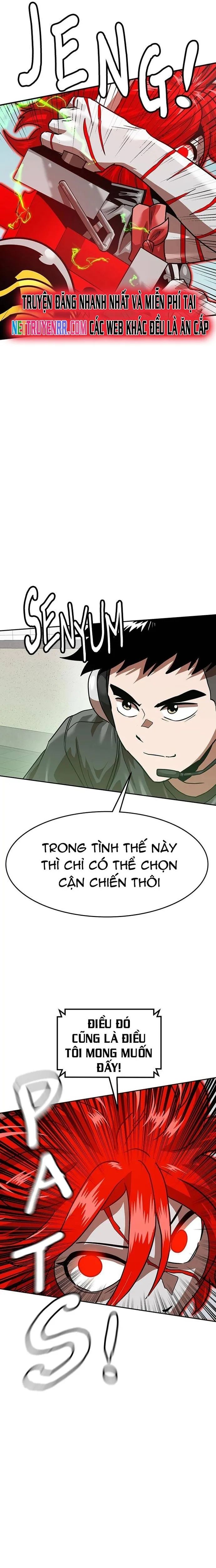 Double Click - Chapter 164 - Page 21