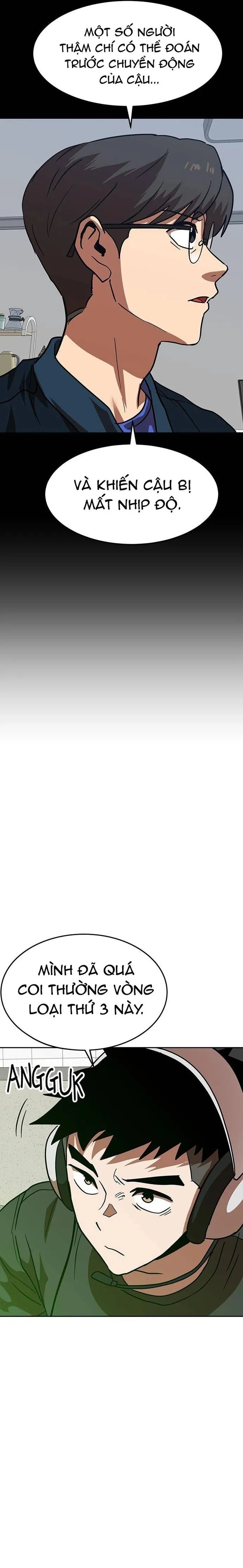 Double Click - Chapter 164 - Page 29