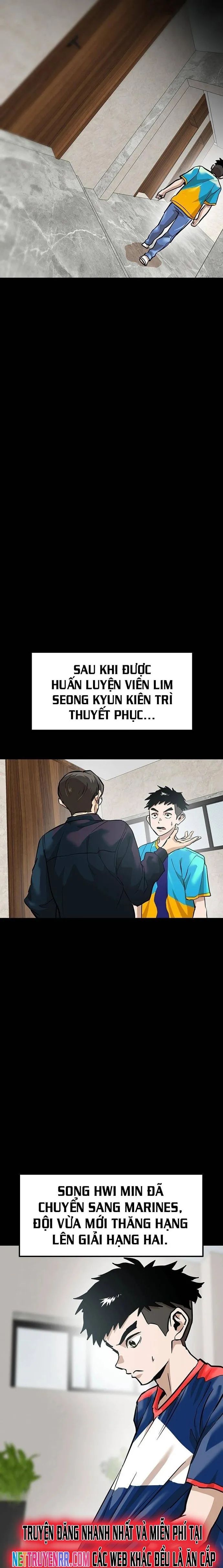 Double Click - Chapter 164 - Page 3