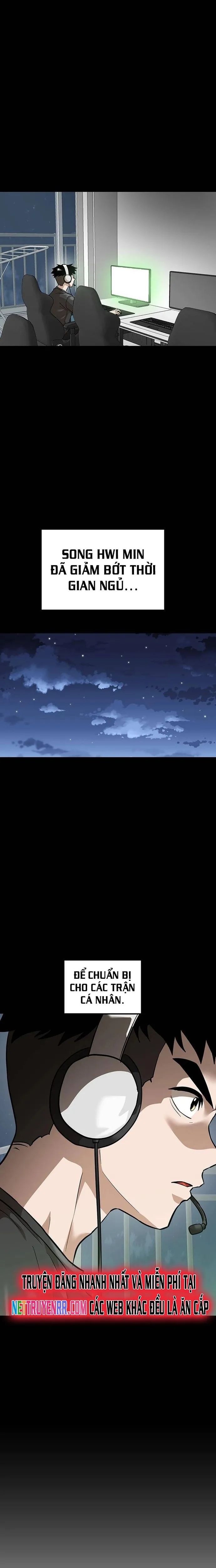 Double Click - Chapter 164 - Page 7