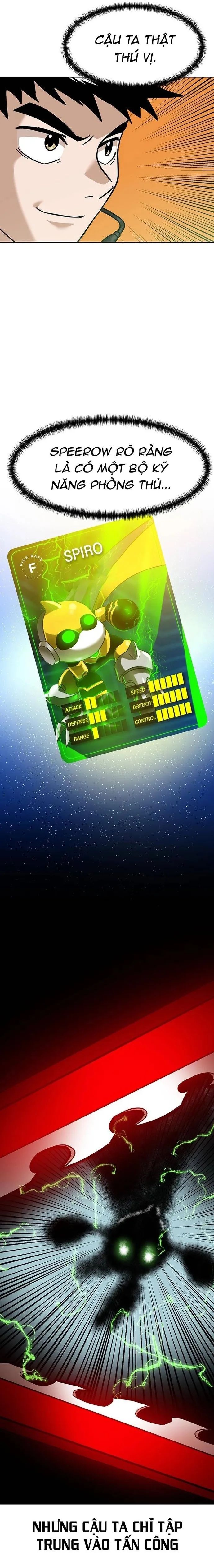 Double Click - Chapter 165 - Page 13