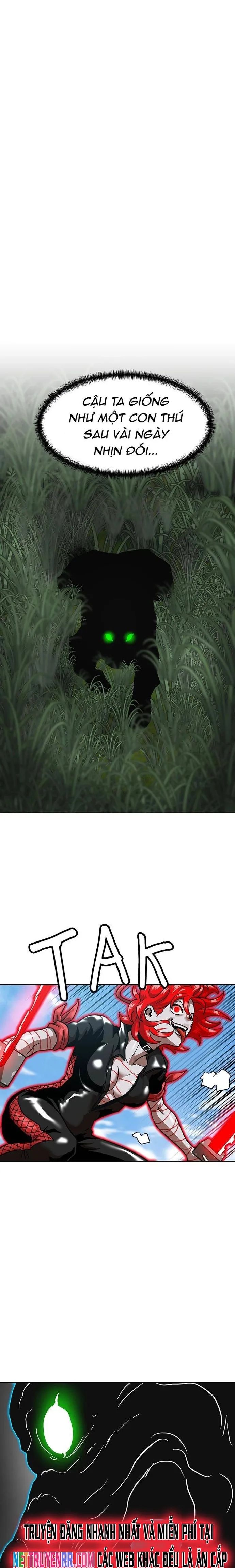 Double Click - Chapter 165 - Page 14