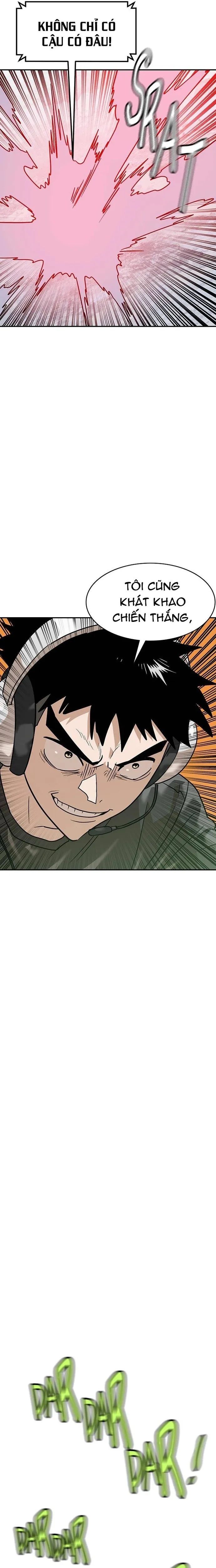 Double Click - Chapter 165 - Page 20