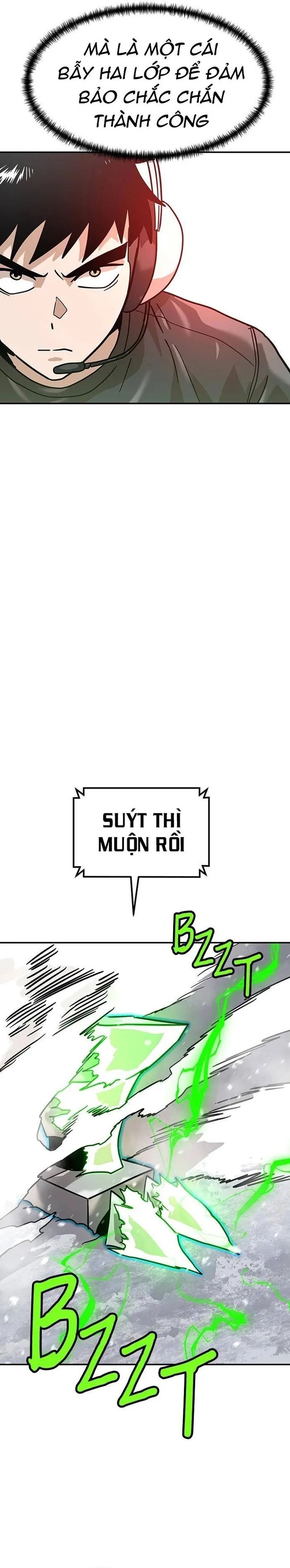 Double Click - Chapter 165 - Page 26