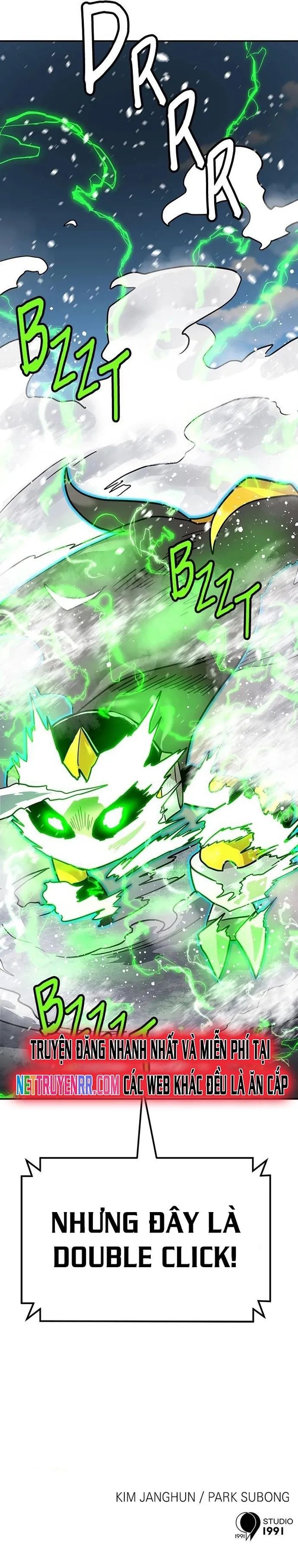 Double Click - Chapter 165 - Page 27