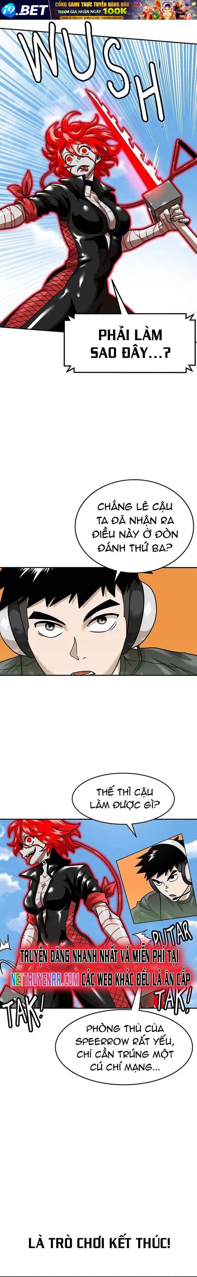 Double Click - Chapter 165 - Page 7