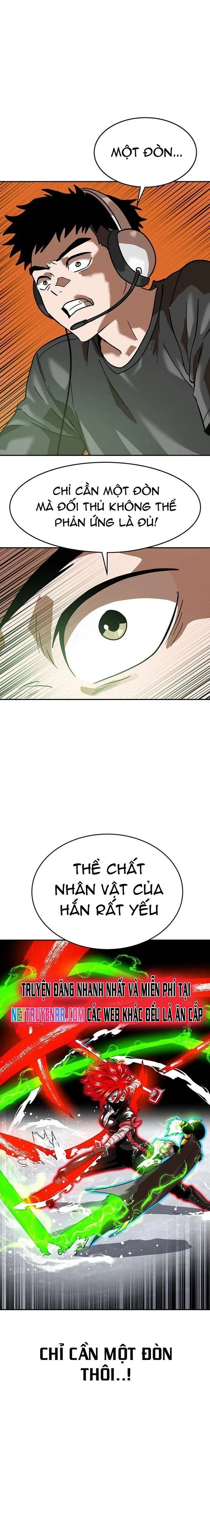 Double Click - Chapter 166 - Page 10