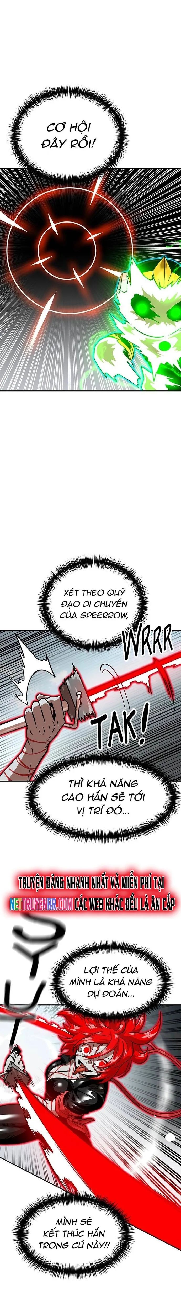 Double Click - Chapter 166 - Page 11