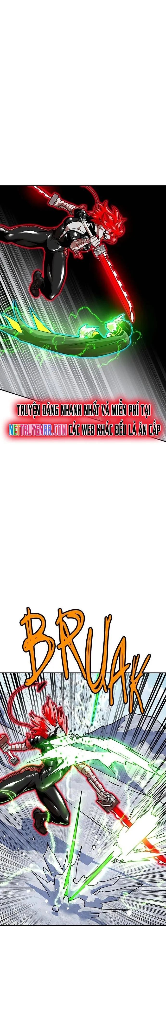 Double Click - Chapter 166 - Page 12