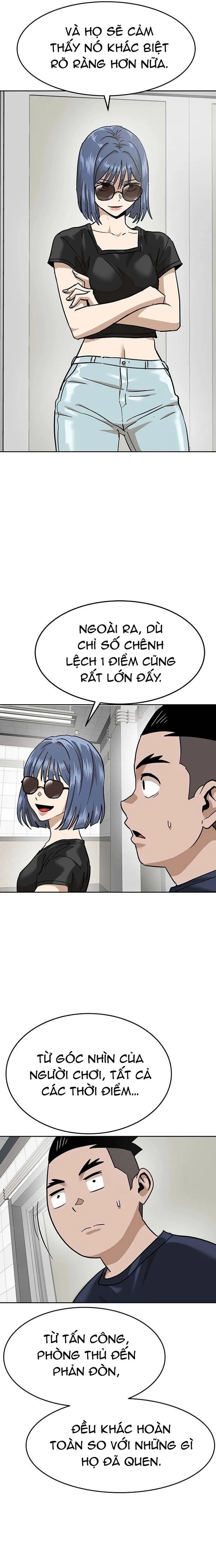 Double Click - Chapter 166 - Page 24