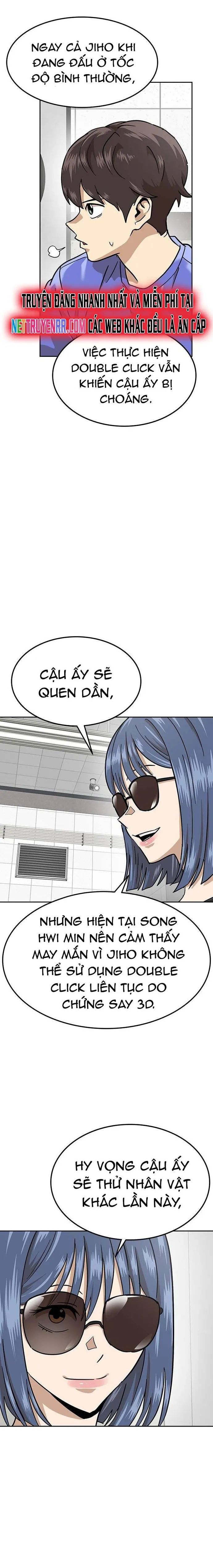 Double Click - Chapter 166 - Page 25