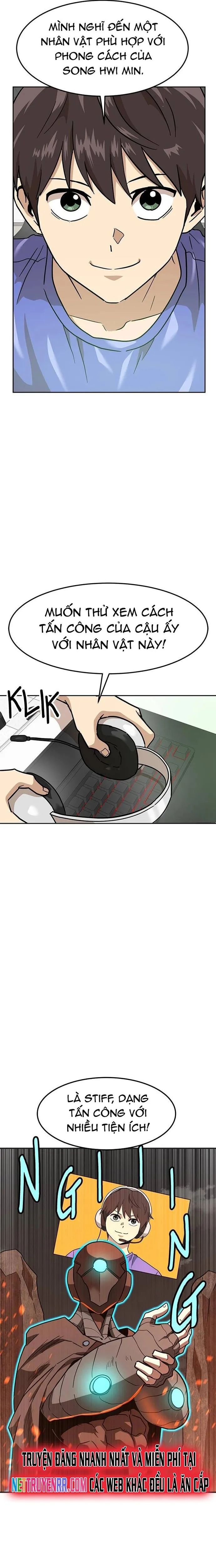 Double Click - Chapter 166 - Page 28