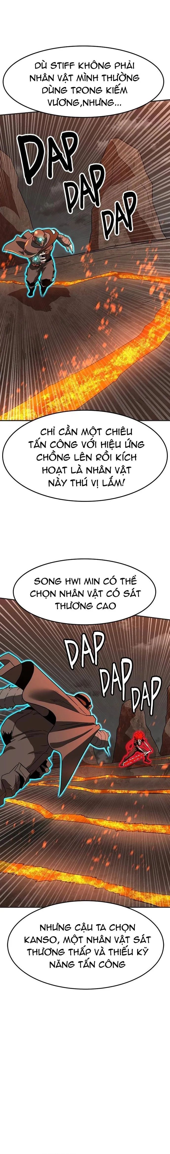 Double Click - Chapter 166 - Page 29