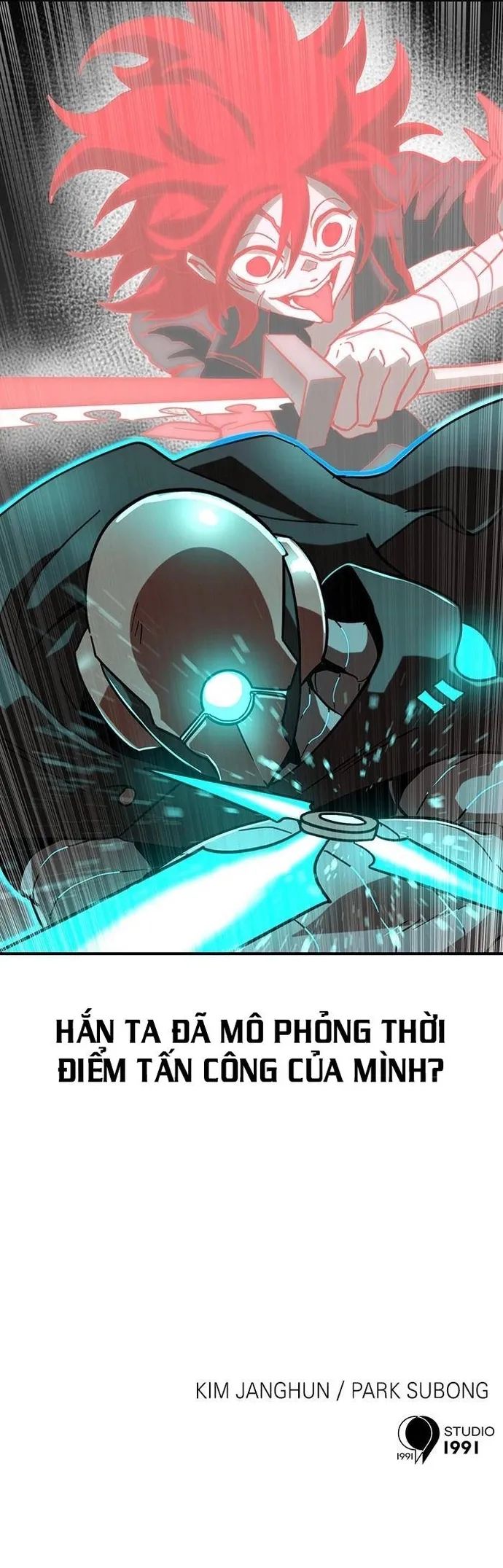 Double Click - Chapter 166 - Page 35