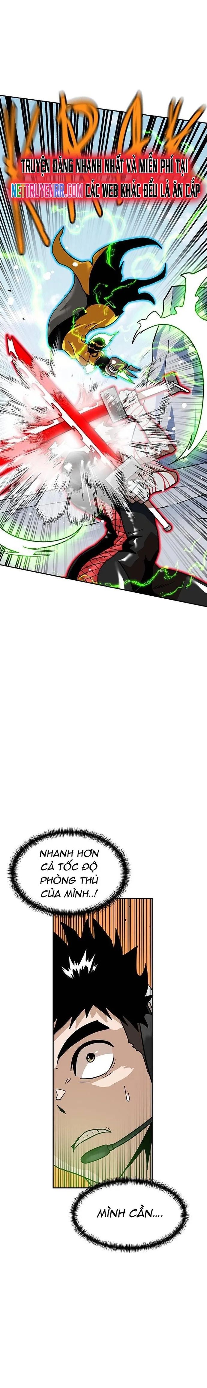 Double Click - Chapter 166 - Page 6