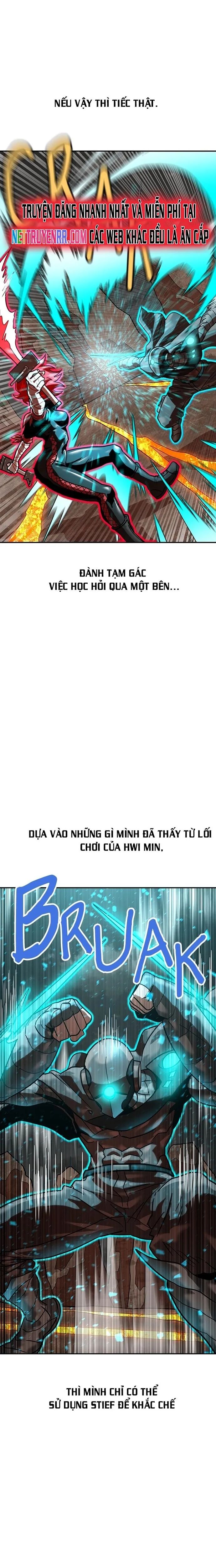 Double Click - Chapter 167 - Page 15