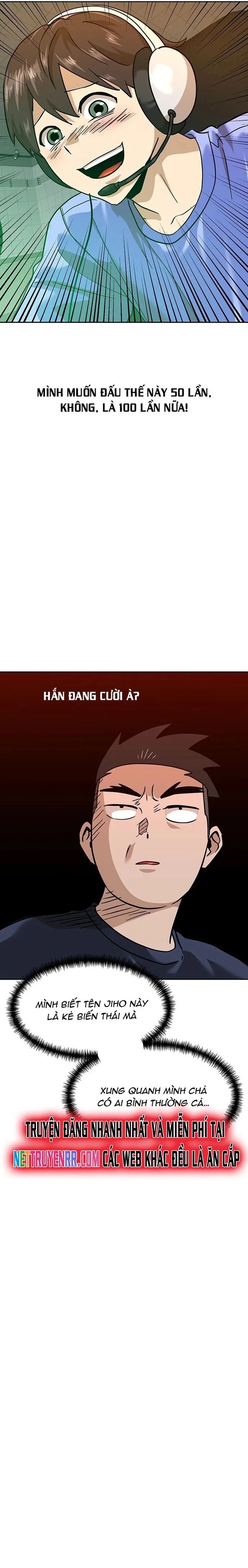 Double Click - Chapter 167 - Page 22