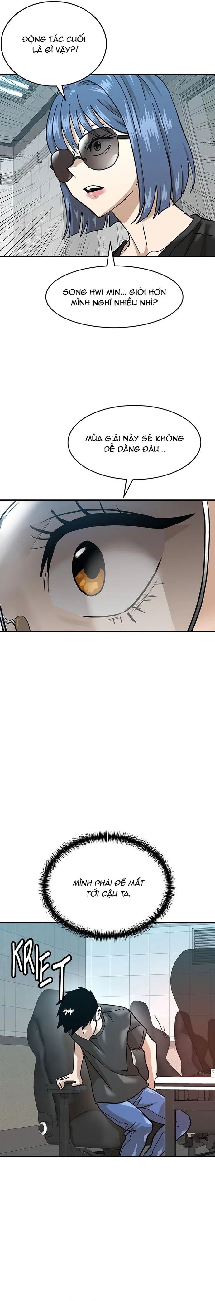 Double Click - Chapter 167 - Page 23