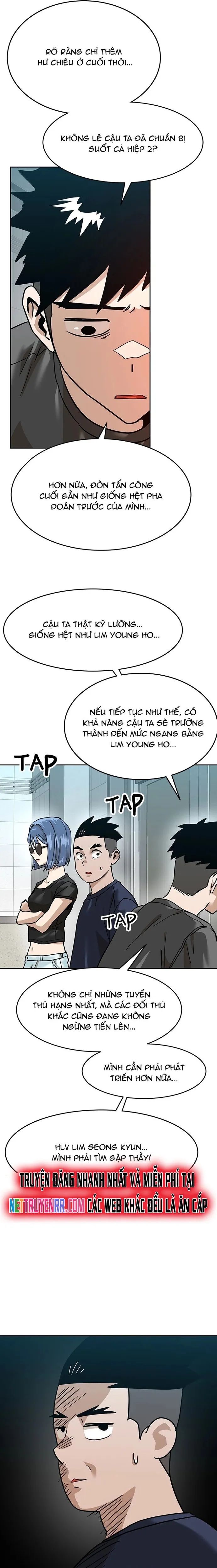 Double Click - Chapter 167 - Page 24