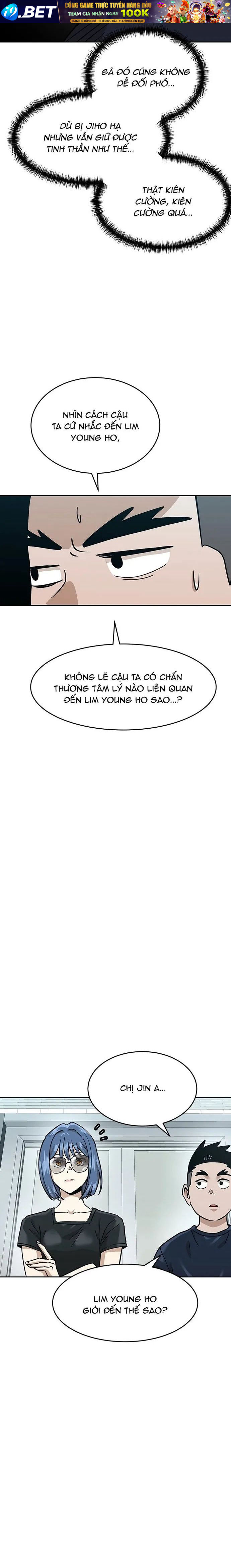 Double Click - Chapter 167 - Page 25