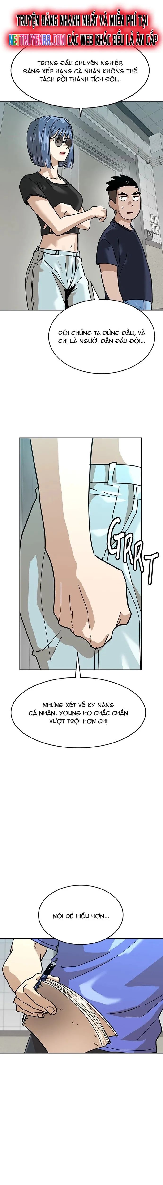 Double Click - Chapter 167 - Page 27