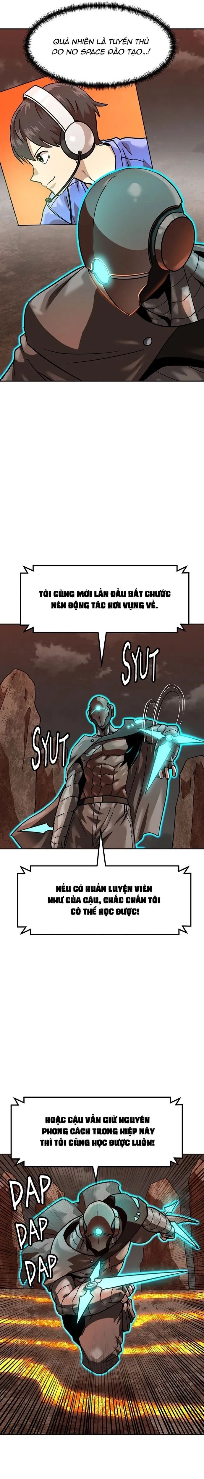 Double Click - Chapter 167 - Page 4