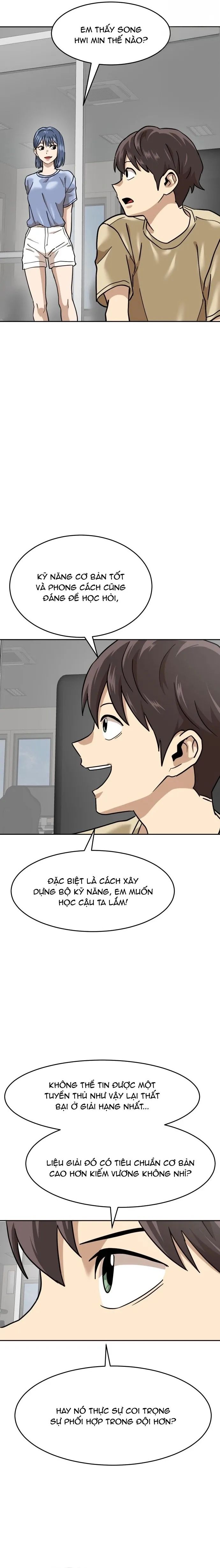 Double Click - Chapter 168 - Page 14