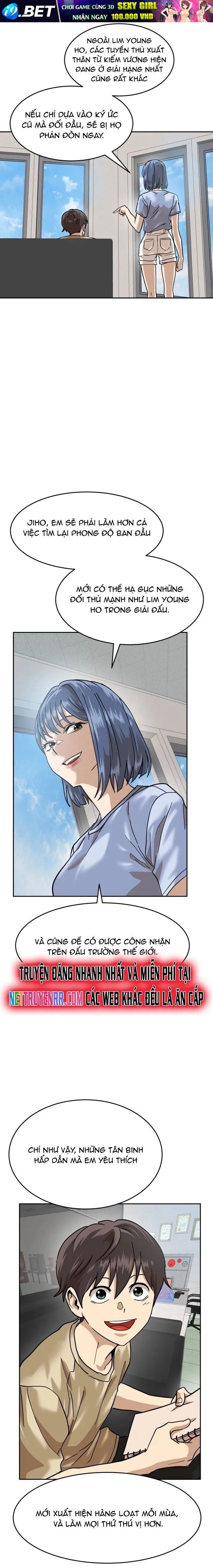 Double Click - Chapter 168 - Page 17