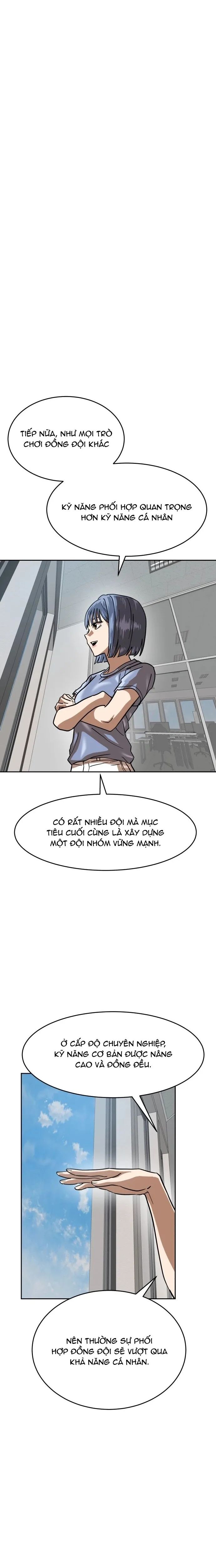 Double Click - Chapter 168 - Page 18