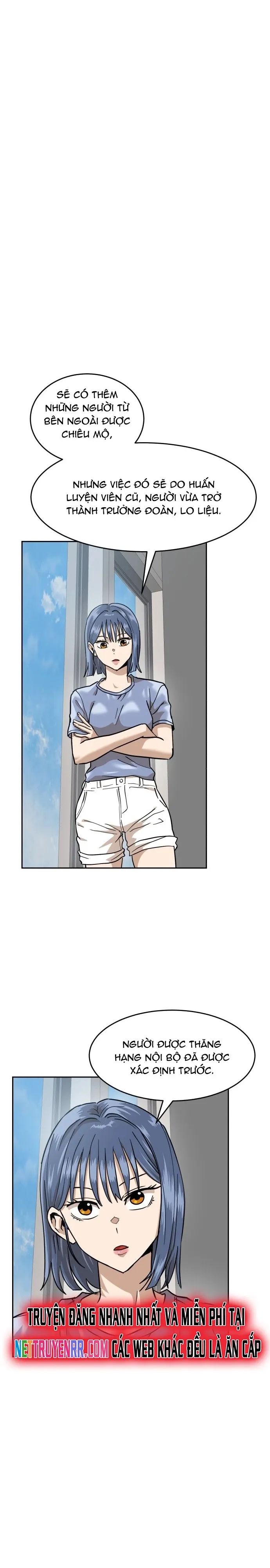 Double Click - Chapter 168 - Page 22