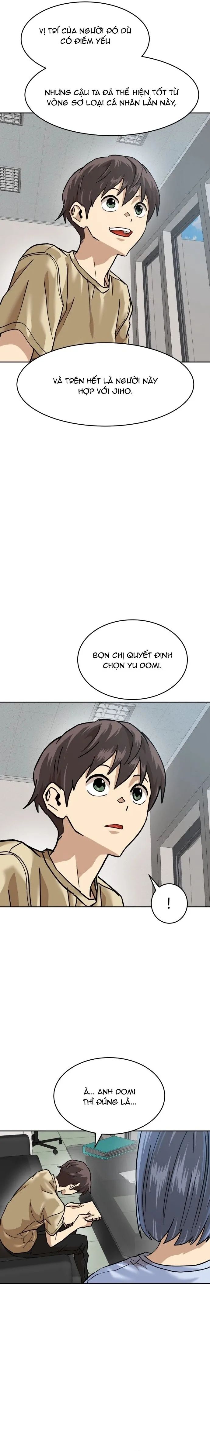 Double Click - Chapter 168 - Page 23