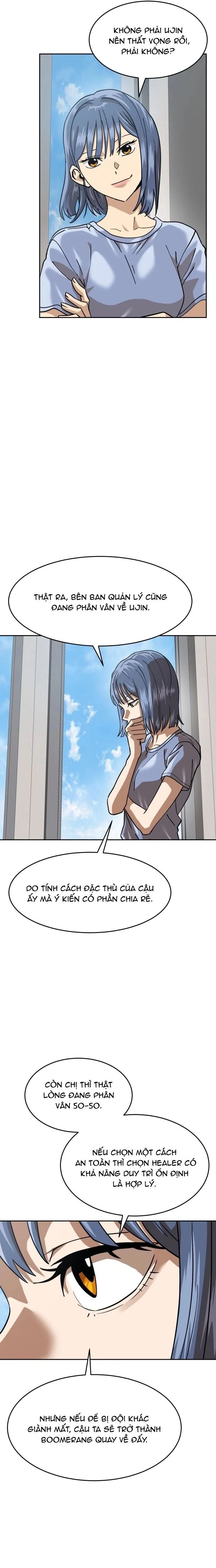 Double Click - Chapter 168 - Page 24