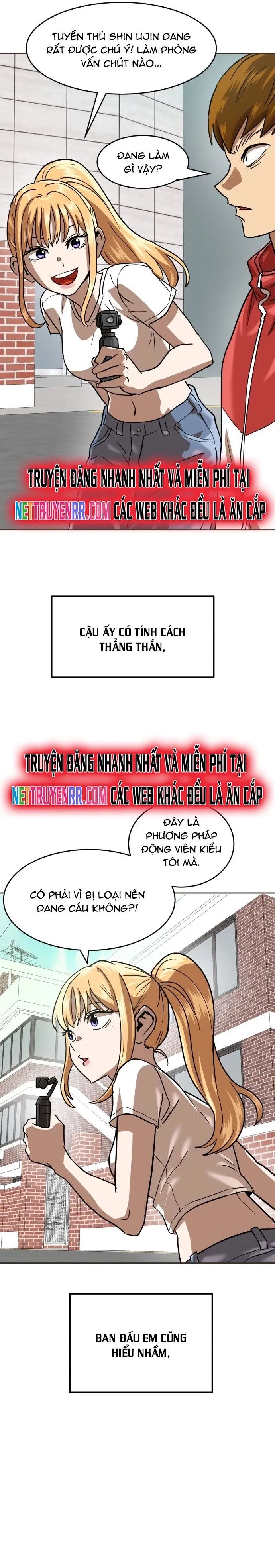 Double Click - Chapter 168 - Page 27