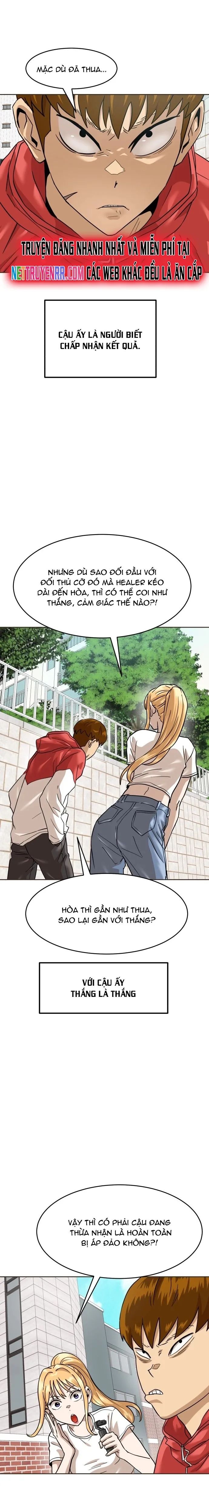 Double Click - Chapter 168 - Page 29