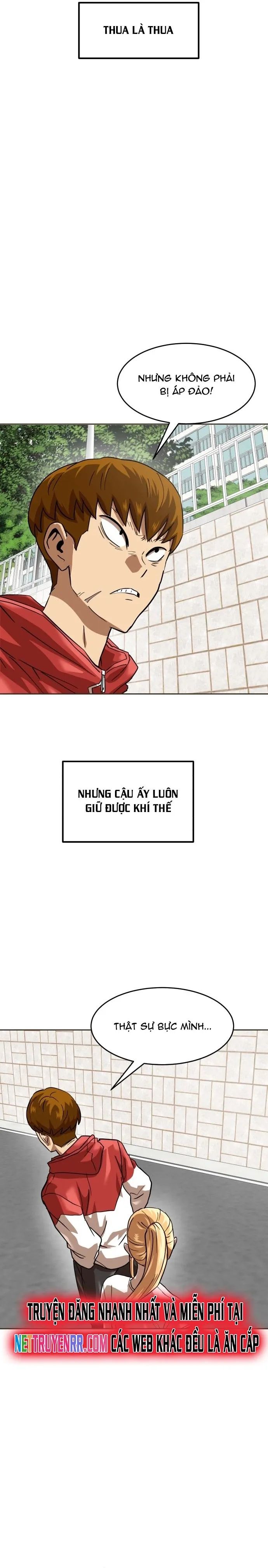 Double Click - Chapter 168 - Page 30