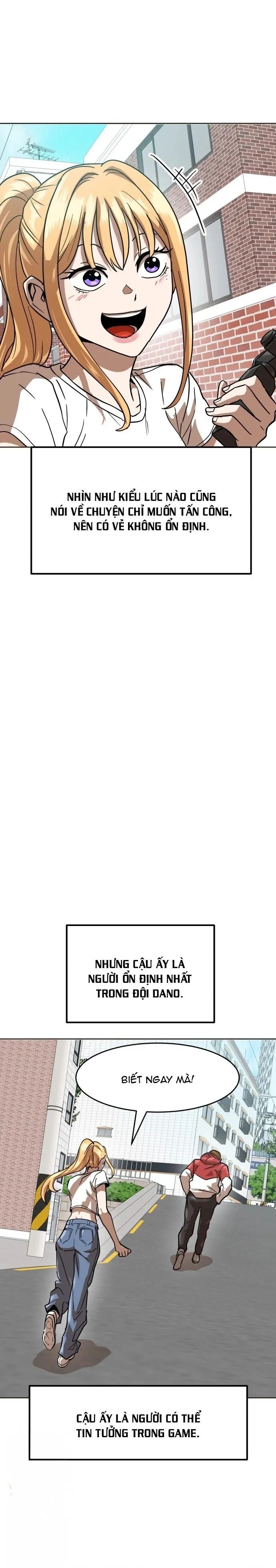 Double Click - Chapter 168 - Page 32