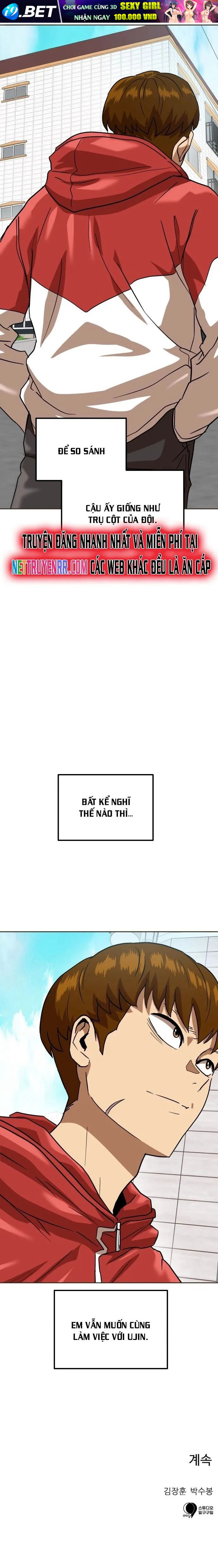 Double Click - Chapter 168 - Page 33