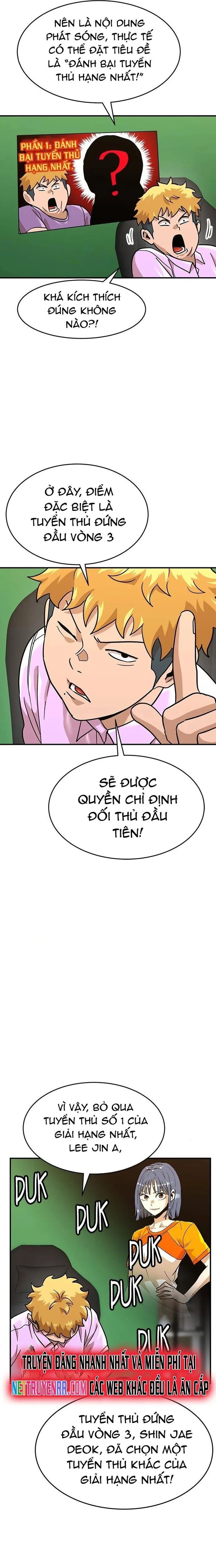 Double Click - Chapter 169 - Page 10