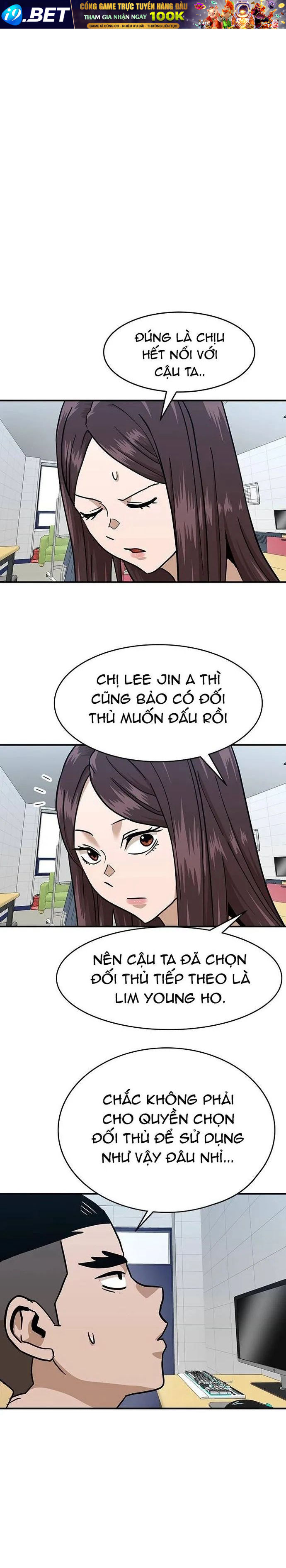 Double Click - Chapter 169 - Page 13