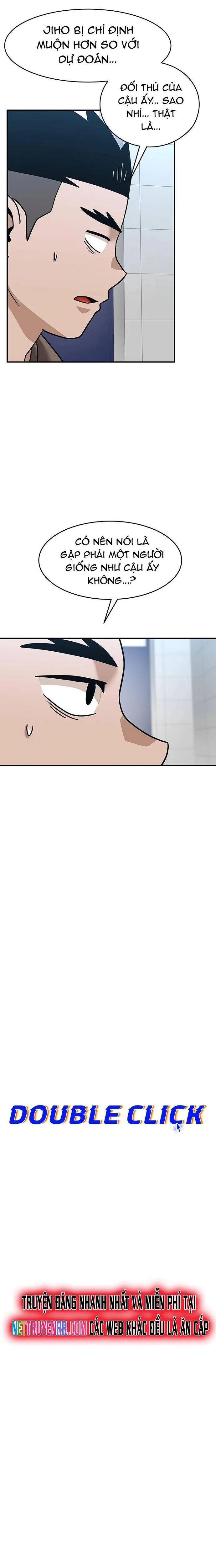 Double Click - Chapter 169 - Page 16