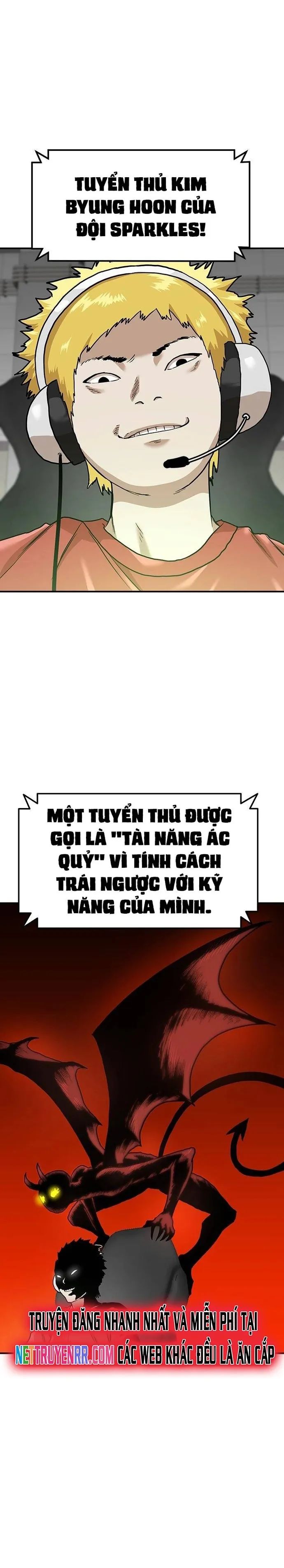 Double Click - Chapter 169 - Page 18