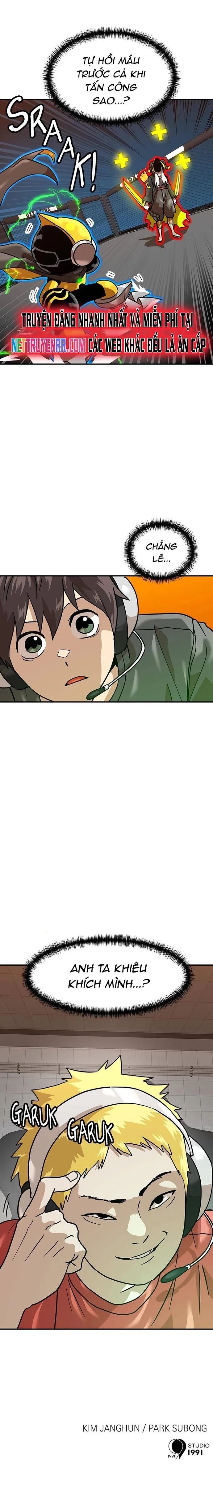 Double Click - Chapter 169 - Page 25