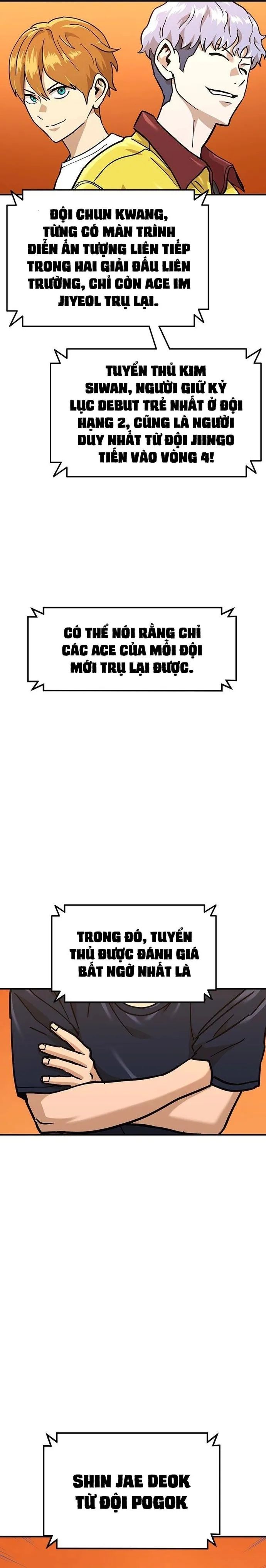 Double Click - Chapter 169 - Page 3