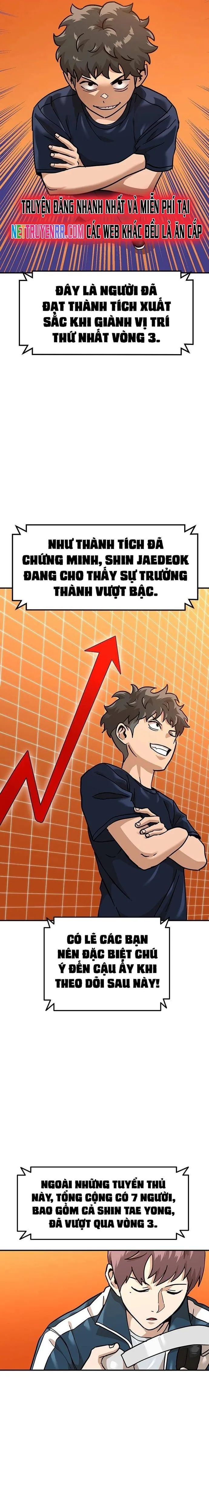 Double Click - Chapter 169 - Page 4