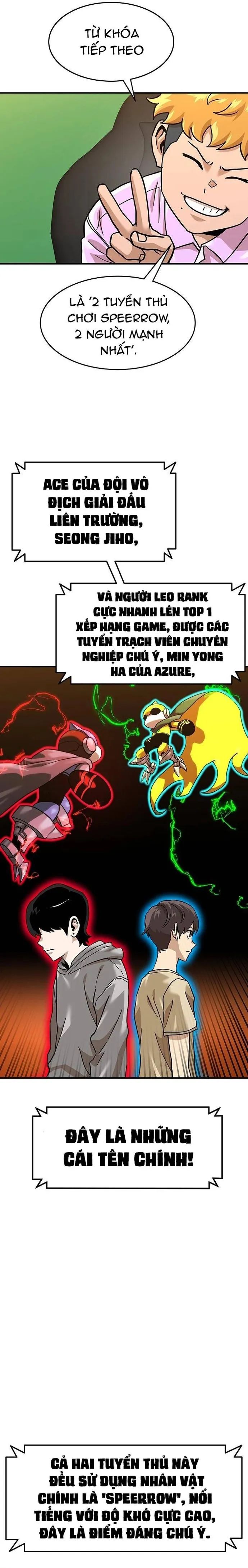 Double Click - Chapter 169 - Page 5