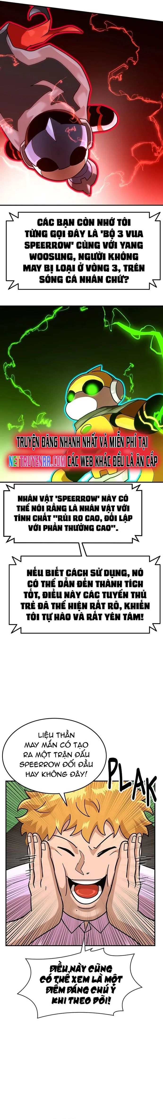 Double Click - Chapter 169 - Page 6