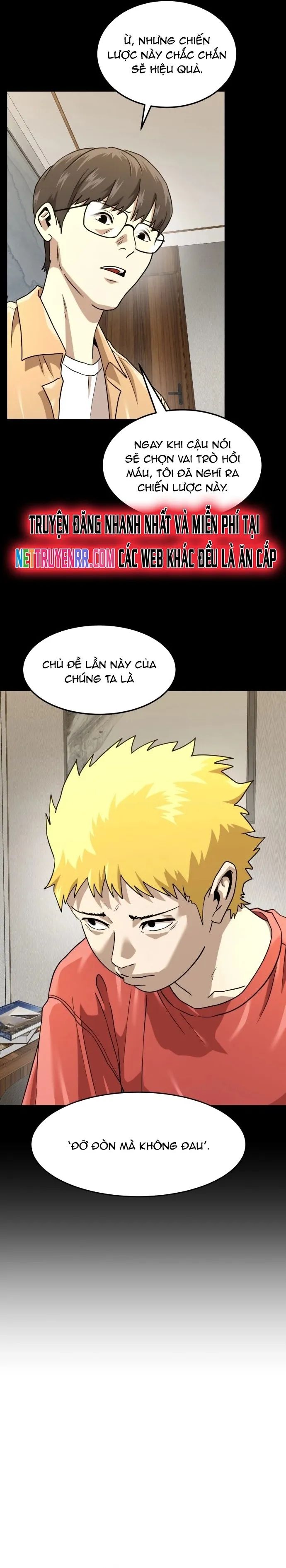 Double Click - Chapter 170 - Page 10