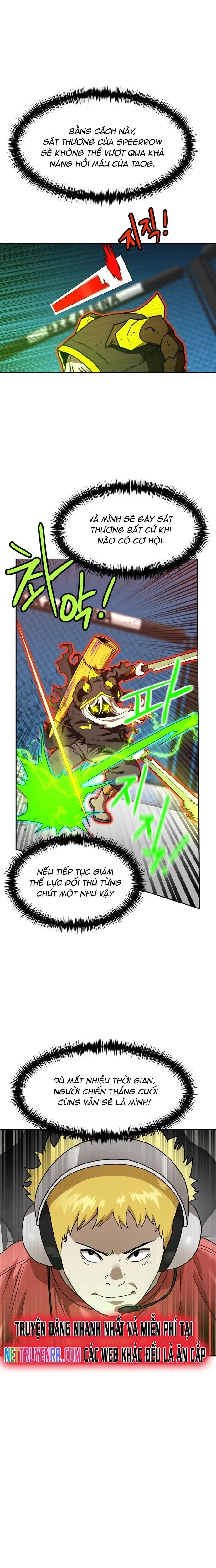 Double Click - Chapter 170 - Page 12