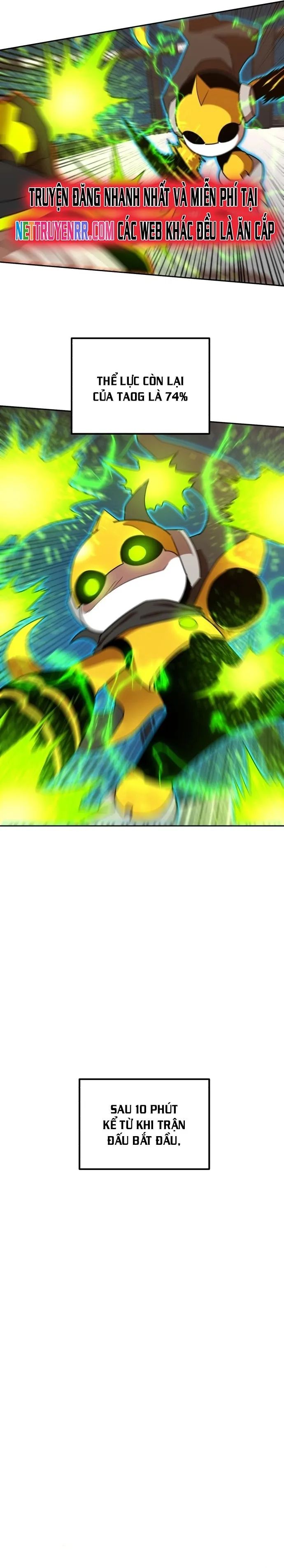 Double Click - Chapter 170 - Page 20