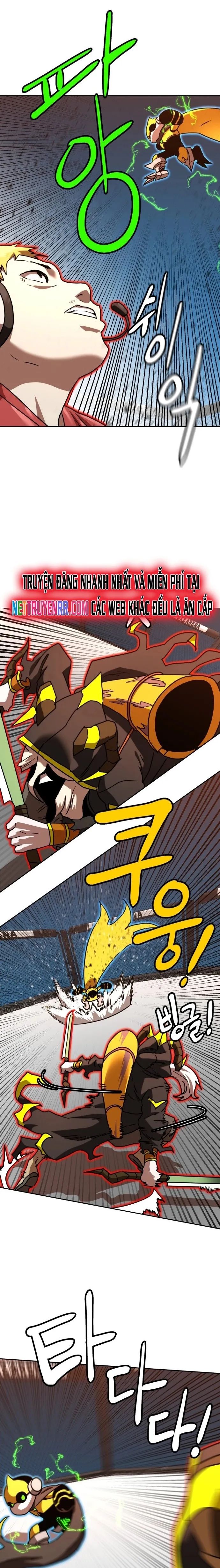 Double Click - Chapter 170 - Page 23